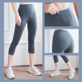 High Waist Seamless Yoga Leggings Workout Sports Pants Fitness No Show Four Way Stretch Capri Leggings